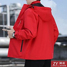 男外套 衝鋒衣 防風外套 大尺碼外套 休閒寬鬆外套 鼕季衝鋒衣棉服 刷毛加厚大尺碼衝鋒衣 戶外工作服勞保-品爵男装 歷史價格詳細信息