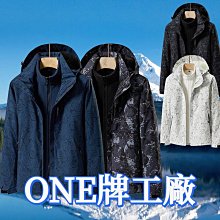 衝鋒外套男 男外套 抖音直播新款夾克男秋冬加絨加厚連帽外套棒球服(BCG1601【FIZZE】 歷史價格詳細信息