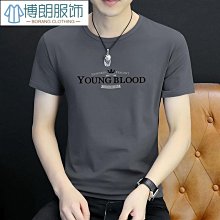 精選夏季男生衣服男子休閒時尚T恤衣服男水洗t高爾夫球衣網球服高爾夫T恤短袖Polo衫速乾翻領短袖-至簡原創 歷史價格詳細信息