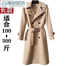 【熱賣精選】輕熟風基礎款v領簡約針織衫背心潮男士ins寬松純色馬甲線衣 歷史價格詳細信息