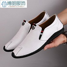 【熱賣精選】線槽減速帶橡膠貨車用道路減速帶過線W型穿線纜保護槽壓線板-~規格不同，價格不同 歷史價格詳細信息