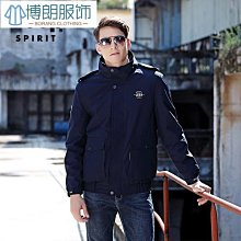 【熱賣精選】男士衝鋒衣 秋冬衝鋒衣男 運動夾克外套男秋季飛行防風休閑上衣服2023春秋款潮牌連帽沖鋒衣 歷史價格詳細信息