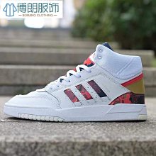 【熱賣精選】高幫鞋男新款百搭板鞋冬季真皮休閒工裝鞋 歷史價格詳細信息