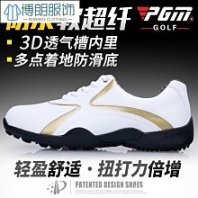 熱賣男款輕便雙肩包男士商務背包雙肩背包大容量電腦包禮品代發批發 歷史價格詳細信息