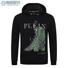 長袖上衣 恐龍卡通 假兩件薄長袖 長袖T恤 棉質 男童 童裝 SK3951 好娃娃 歷史價格詳細信息