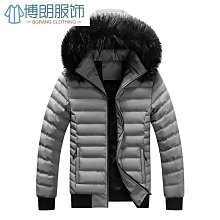 熱賣大碼冬季新款男士雪地靴男靴情侶款戶外保暖鞋加厚棉靴 歷史價格詳細信息