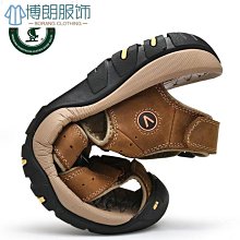 【真牛皮】PLOVER男士涼鞋真皮夏季拖鞋男兩用防滑休閑牛皮涼鞋男 歷史價格詳細信息