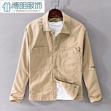 【熱賣精選】純棉黑鷹迷彩服男套裝工裝套裝防燙電焊勞保工作服套裝耐磨男女店 歷史價格詳細信息