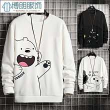 熱賣韓版時尚潮流休閒皮衣外套 男士外套男春秋款皮衣夾克男裝新款流行韓版修身薄款潮流衣服KXM817-潮男服飾 歷史價格詳細信息