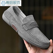 懶人鞋男頭層牛皮軟底男鞋透氣一腳蹬真皮休閒皮鞋百搭單鞋子 歷史價格詳細信息