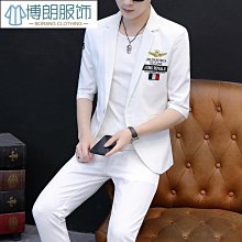 熱賣男士七分袖襯衫 夏季韓版純棉短袖襯衫 青年帥氣百搭襯衣 素色修身大尺碼襯衫 34袖襯衫 正韓上衣 歷史價格詳細信息