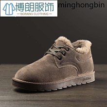 【熱賣精選】麵包架 展示架 托盤架 西點展示 杉木籃置物筐糕點西餅蛋糕面包房烘焙展柜中島柜陳列軟裝陳設此款小號規格 歷史價格詳細信息