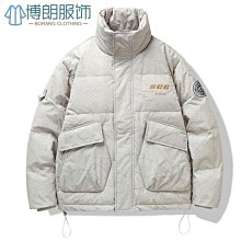 【熱賣精選】羽絨服男短版花色男士韓版緊身休閒青年大尺碼白鴨絨印花羽絨服外套 歷史價格詳細信息