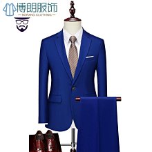 男士商務休閒西裝套裝男結婚緊身西裝男 1977DF8190 10A6 正裝男誘惑 新郎西裝 主持人禮服 歷史價格詳細信息