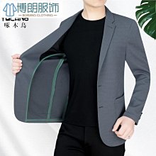 男裝 休閒素色連身束口褲 牛仔襯衫/牛仔長褲套裝  潮流多口袋工作長褲 休閒褲 連身褲 連身裝 軍裝褲 束口褲 牛仔褲 歷史價格詳細信息