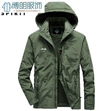 【熱賣精選】Jeep 男士錢包 100% 真皮 RFID 帶鏈條小卡夾零錢包商務錢包超夯 歷史價格詳細信息