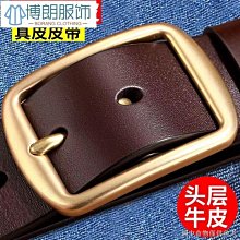 帶圓孔層板支架 50公分 2支 歷史價格詳細信息