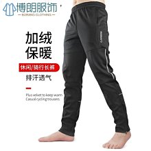 熱賣. 山地車公路腳踏車真空胎法嘴氣門嘴法式真空氣嘴鋁合金輪胎氣門芯 歷史價格詳細信息