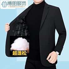 【熱賣精選】羽絨服男短版花色男士韓版緊身休閒青年大尺碼白鴨絨印花羽絨服外套 歷史價格詳細信息