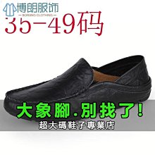 【熱賣精選】腳指甲貼片甲片成品美甲指甲貼腳趾甲腳甲片夏日穿戴甲 歷史價格詳細信息