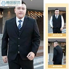 加肥加大碼西裝馬甲男士春秋季坎肩背心胖子大號西服馬夾潮伴郎禮 歷史價格詳細信息