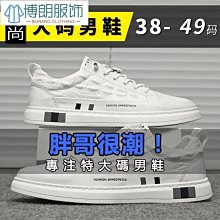 熱賣【48小時發貨冬季帶鋼板勞保鞋男加絨防寒保暖鋼包頭防砸防刺穿輕便軟底安全鞋 歷史價格詳細信息