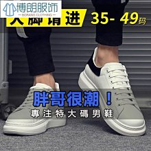 熱賣【48小時發貨冬季帶鋼板勞保鞋男加絨防寒保暖鋼包頭防砸防刺穿輕便軟底安全鞋 歷史價格詳細信息