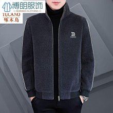 【熱賣精選】高版本克羅伈鑲鉆別針雙十字字母吊墜男女情侶項鏈網紅竹節鏈直供 歷史價格詳細信息