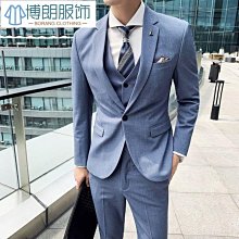 西裝套裝男士三件式緊身職業上班正裝伴郎團新郎結婚禮服西裝服裝 歷史價格詳細信息