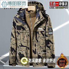 精選大尺碼男生刷毛馬甲 多袋無袖背心外套 加厚立領寬鬆馬夾 戶外工裝保暖背心 休閒速乾馬甲背心外套-時尚男裝 歷史價格詳細信息