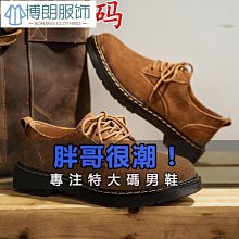 工裝靴男真皮休閒皮鞋戶外登山鞋女鞋高筒鞋情侶鞋大頭鞋CAT NICA 歷史價格詳細信息