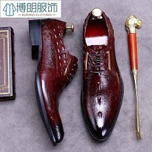 【高品質】男鞋 百搭 休閒 壹腳蹬 鞋  男士運動跑步厚底小白增高老爹潮鞋 運動鞋 休閒鞋 男 跑步鞋 歷史價格詳細信息