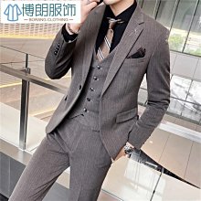 西裝套裝男士三件式緊身職業上班正裝伴郎團新郎結婚禮服西裝服裝 歷史價格詳細信息