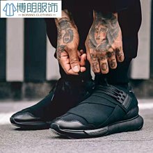 情侶款老爹鞋女新款春季大碼鞋子厚底增高真皮灰色休閑運動鞋 歷史價格詳細信息