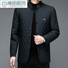 【熱賣精選】羽絨服男短版花色男士韓版緊身休閒青年大尺碼白鴨絨印花羽絨服外套 歷史價格詳細信息