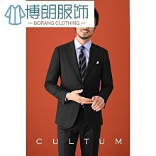 【熱賣精選】西裝男套裝休閑婚禮外套男士西服結婚禮服小西裝正裝伴郎服三件套 歷史價格詳細信息