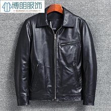 【熱賣精選】真皮皮衣男短版緊身翻領商務皮夾克柔軟綿羊皮休閒薄款外套潮 歷史價格詳細信息
