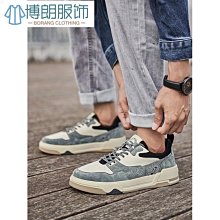 新款鞋襪運動勞保鞋男 透氣防砸防刺穿塑鋼包頭工作絕緣鞋防護鞋 歷史價格詳細信息