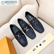 熱賣 豆豆鞋 反絨皮 H扣 男士 帆船鞋 套腳 懶人鞋 韓版 社會潮流 豆豆鞋 男鞋 歷史價格詳細信息