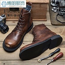 【熱賣】爛根滅樹粉 爛根劑強力除大樹專滅礙事樹除竹子灌木滅雜草 除灌木 歷史價格詳細信息