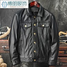 【熱賣精選】真皮皮衣男頭層牛皮立領皮夾克男士真皮外套秋冬新款機車單皮休閒帥氣男裝 歷史價格詳細信息