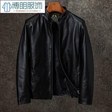 【熱賣精選】真皮皮衣男頭層牛皮立領皮夾克男士真皮外套秋冬新款機車單皮休閒帥氣男裝 價格比較,價格查詢,歷史價格詳細信息