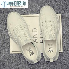 【優選】鞋子男鞋潮牌2023春季新款增高透氣休閒運動老爹鞋男shoes 歷史價格詳細信息