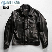 熱賣日系夾克外套 時尚休閒連帽外套 秋裝新款青少年春秋男士夾克學生秋季工裝外套連帽上衣男9601-潮男服飾 歷史價格詳細信息