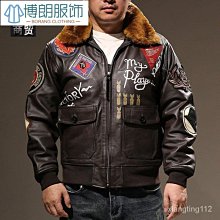 【熱賣精選】牛仔飛袖狗狗衣服四腳夏季泰迪比熊博美小型幼犬寵物貓咪春秋薄款 歷史價格詳細信息