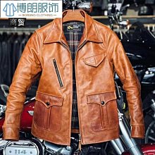 橘色真皮側肩背圓筒包,底外圓直徑12.5cm,高度34cm,有使用痕跡,降價大出清 歷史價格詳細信息