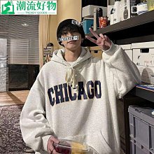 純棉男士連帽衛衣秋冬新款潮流寬松情侶裝學生加絨加厚外套男-潮流好物 歷史價格詳細信息