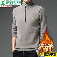 秋冬季半高領衛衣男士加絨寬鬆百搭打底衫雙面德絨立領長袖t恤男-正正男裝 歷史價格詳細信息