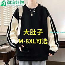 新款男裝長袖T恤加肥加大碼圓領體恤胖哥寬鬆潮男打底衫男性衣服上衣T恤男裝休閒服裝-正正男裝 歷史價格詳細信息