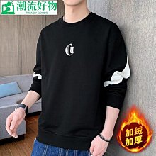 2023秋冬季新款潮男破洞修補程式立體裁剪塗鴉印花修身彈力牛仔煙管褲 歷史價格詳細信息